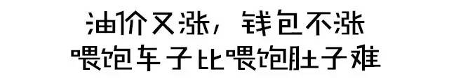 不足6万7座车上市!最美国产SUV即将到来?合资小型SUV迎来新兵...这是本周的大新闻