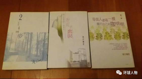 女、足球队掌门,她才是《我的前半生》最好的
