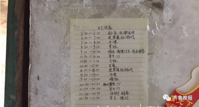 天津政法委书记怒了!下了死命令:决战20天,彻底