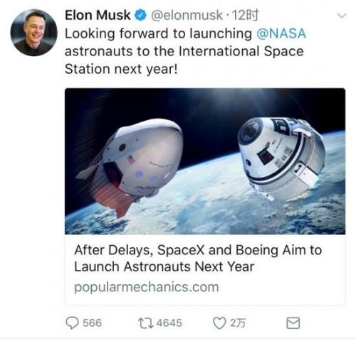 快手回应已删除父亲猥亵小女孩视频;《战狼2》