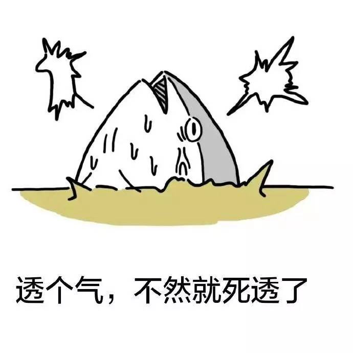 GHYs-fyitamv5908917.jpg