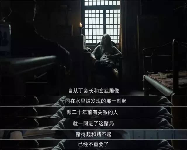 悬疑短剧国产2024,悬疑短剧国产