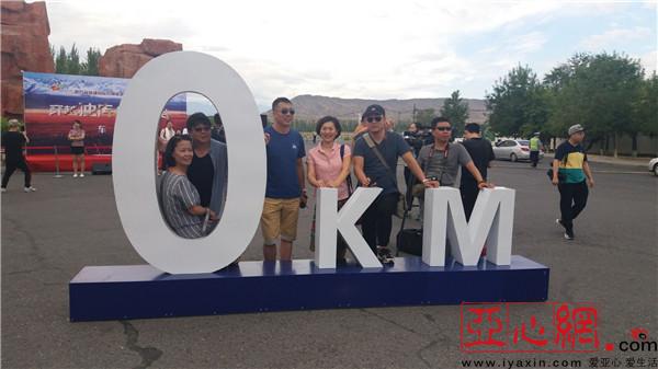 穿越天山自驾独库公路首发仪式在新疆独山子