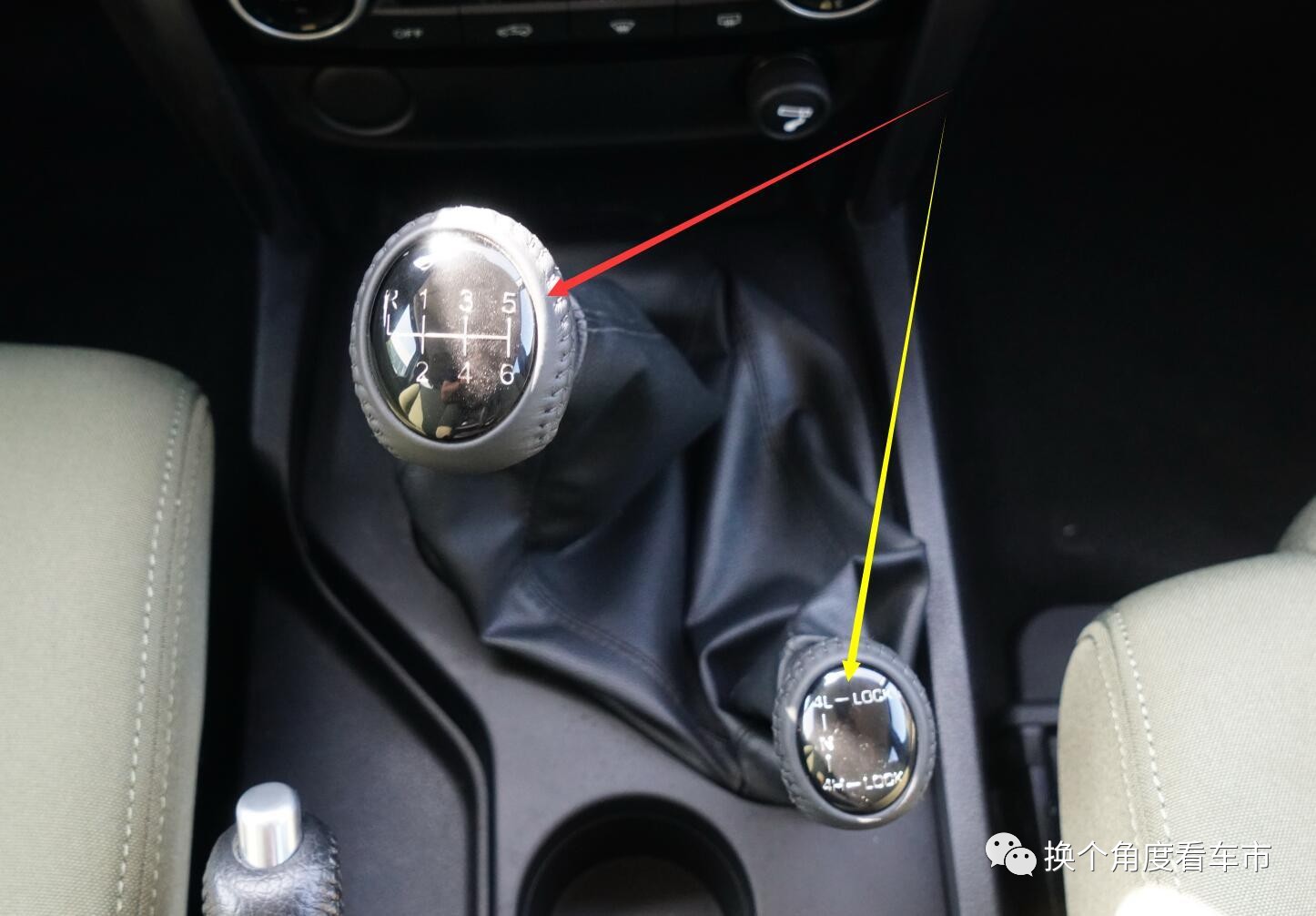 宋楠:解析人民解放军3代军BJ80车族技战术