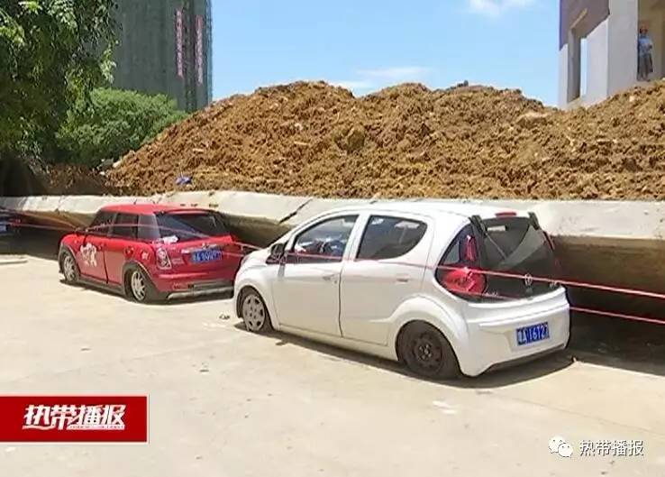 【视频】吓人!海口龙凤花园小区墙体突然倒塌