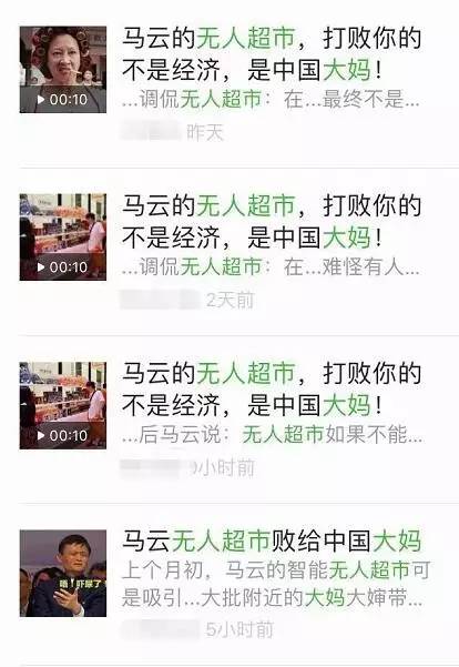 便利店中岛柜_便利店月收入