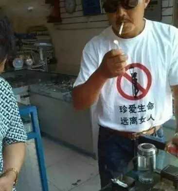 每日轻松一刻8月6日 男女同学打架太激烈 拉