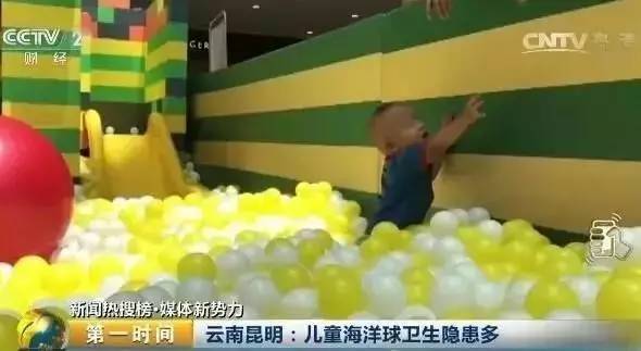 央视曝光：这种“哄娃神器”能感染“手足口”！济南家长速看！
