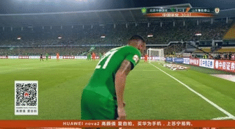 国安2-2鲁能——2017年度最佳中超之战