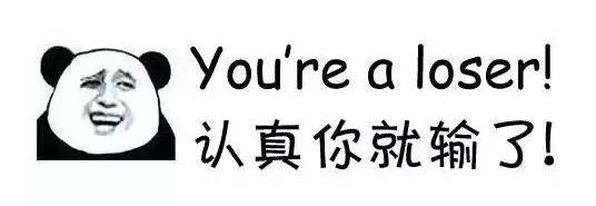 朋友圈可以查访客记录了?谁在乎你一下就知道