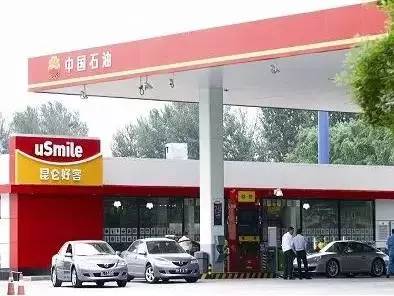 8月1日起,在加油站违章停车最高处罚2000元!