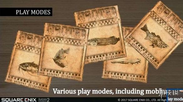 《最终幻想15:深渊魔兽》将9月发售 新情报截