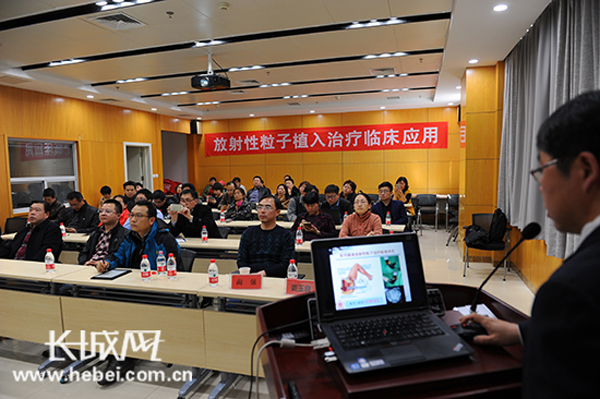 2017年4月，该院肿瘤科乐成开展当地区第一例3D模板打印指导下放射性粒子植入手术。