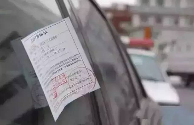 8月1日起,在加油站违章停车最高处罚2000元!