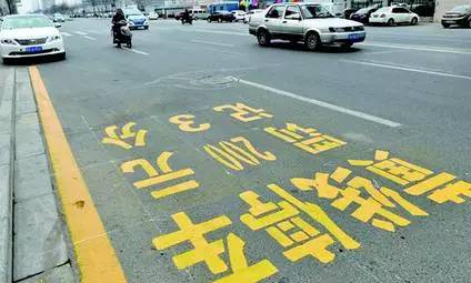 8月1日起,在加油站违章停车最高处罚2000元!