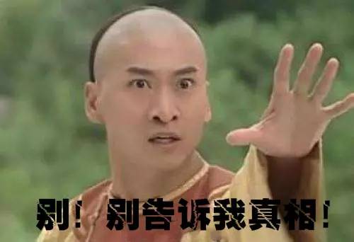 没有一点点防备,夏天说走就走!哭晕,昆明继续雨