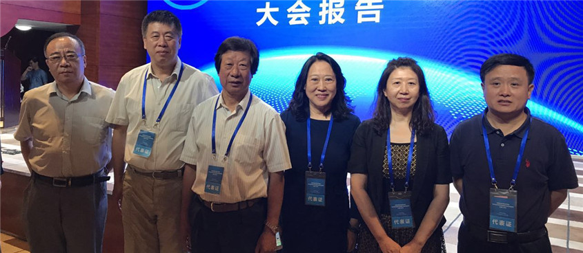 吉大教师受聘全国高等学校五年制本科临床医学