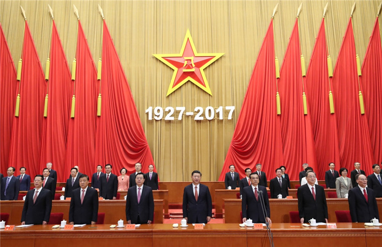 消防总队同步收看庆祝中国人民解放军建军90