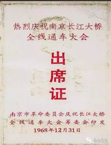 2019南京经济师证书_考过中级经济师的你,这笔钱千 万 别忘了领