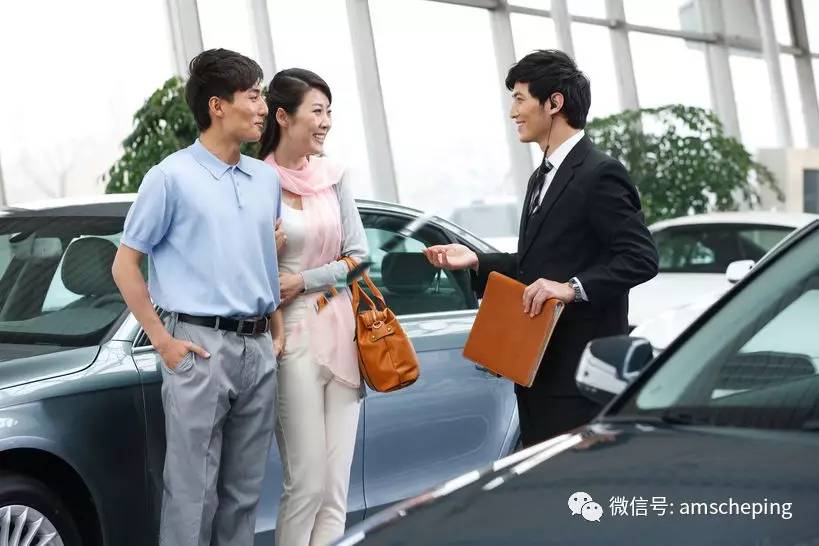 首家网上汽车超市开张,你敢网购车么?