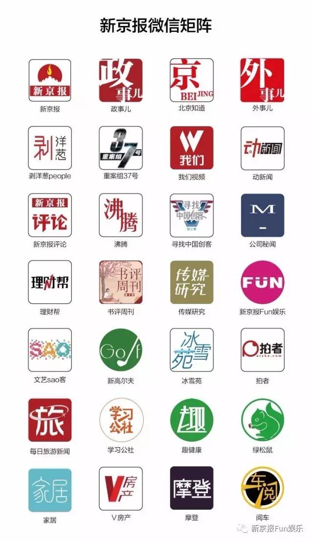 《黄皮子坟》终于“鬼吹灯”了！