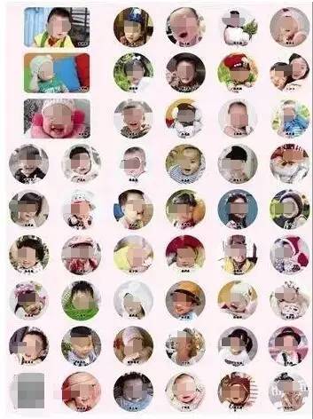 朋友圈终于可以查访客记录了?!但当你输入这个