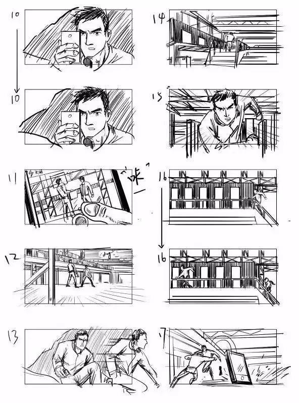 自90后在校生,连吴京都叫他老师!|京都|吴京|微信