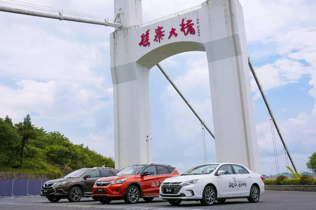 【试驾】中国最强的3台混动汽车,老外都竖大拇指!