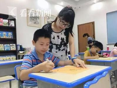 职工亲子工作室如何办?上海出台管理办法啦!|