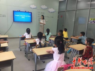 上海职工亲子工作室设置及管理办法发布 中智