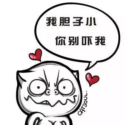 惊险！海口一男子将自己反锁屋内开煤气纵火，“嘶嘶”冒气的煤气罐随时可能发生爆炸…