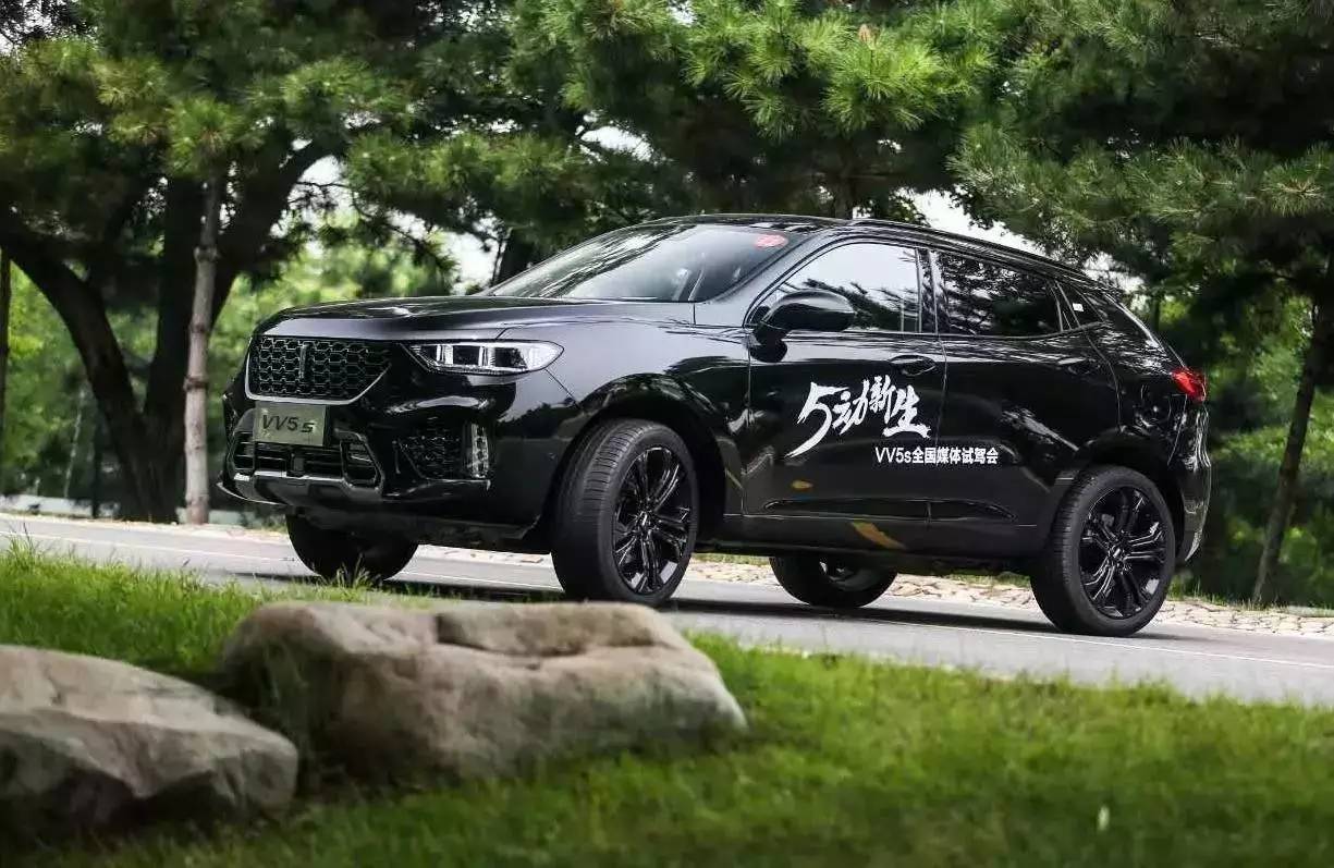 一个长城铁粉眼中的魏派VV5(轻拍)