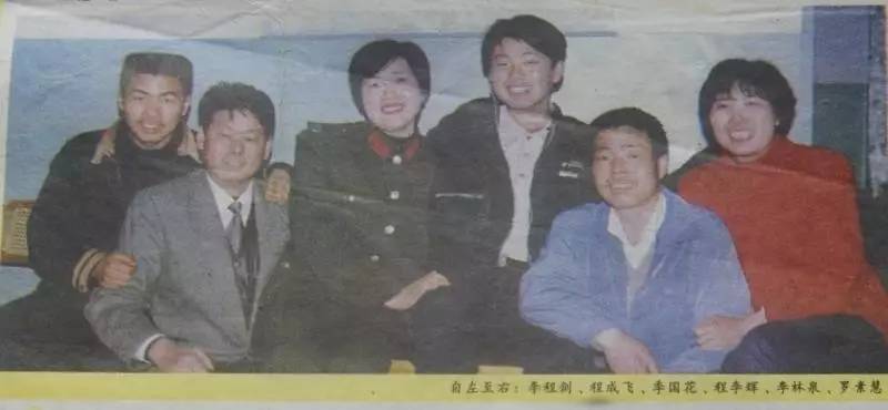 ң̳̽ɷɡԡȪػ/ܷ߹ͼ