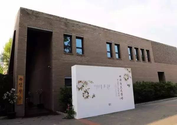 叶嘉莹:诗,让我们的心灵不死|先生|叶嘉莹|杨宁