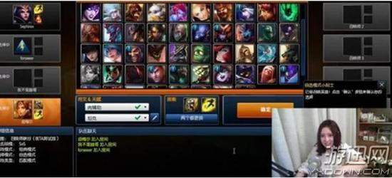 德云色丧心病狂直播唱《童话镇》 陈一发忙刷