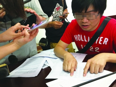 以房养老被害者起诉维权 被告称系民间借贷非