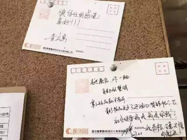 便利店中岛柜_便利店月收入(2)