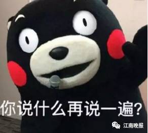 盘点各地网约车考题:考上一本 未必能开网约车