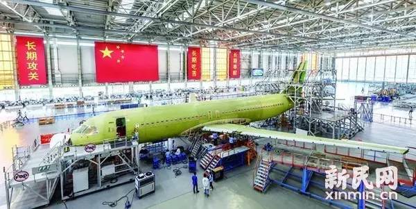 阅读上海100胜 | 上海之翼 从芦苇荡到上飞路9