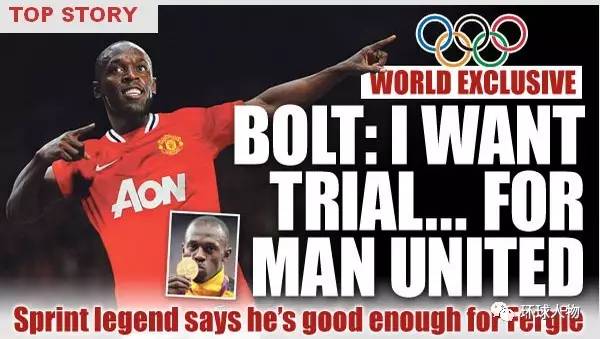 短跑运动员_短跑运动员收入