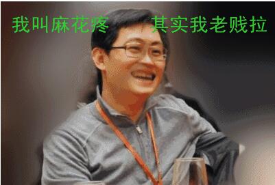 [互动神回复]怎么看股价?海特高新:世道艰难|海