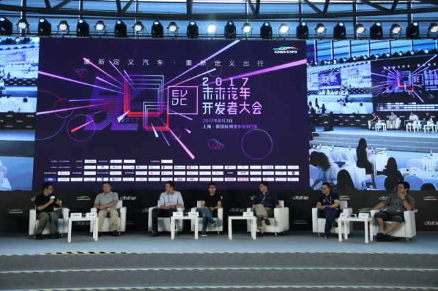 站在风口却很难起飞的新能源与共享汽车