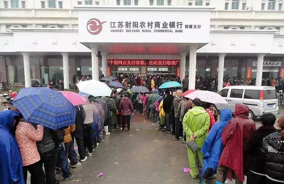 货币理论视角下的什么是人民币|央行|存款|支付宝