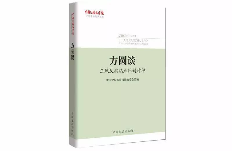 hXIn-fyitapp2092744.jpg