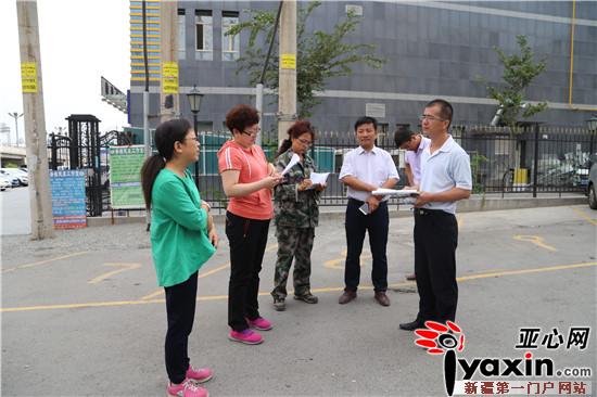 新疆兵团第十二师卫生检查组到一〇四团开展环