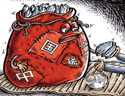 中国稀土卖出“白菜价”(泉源:新华网)