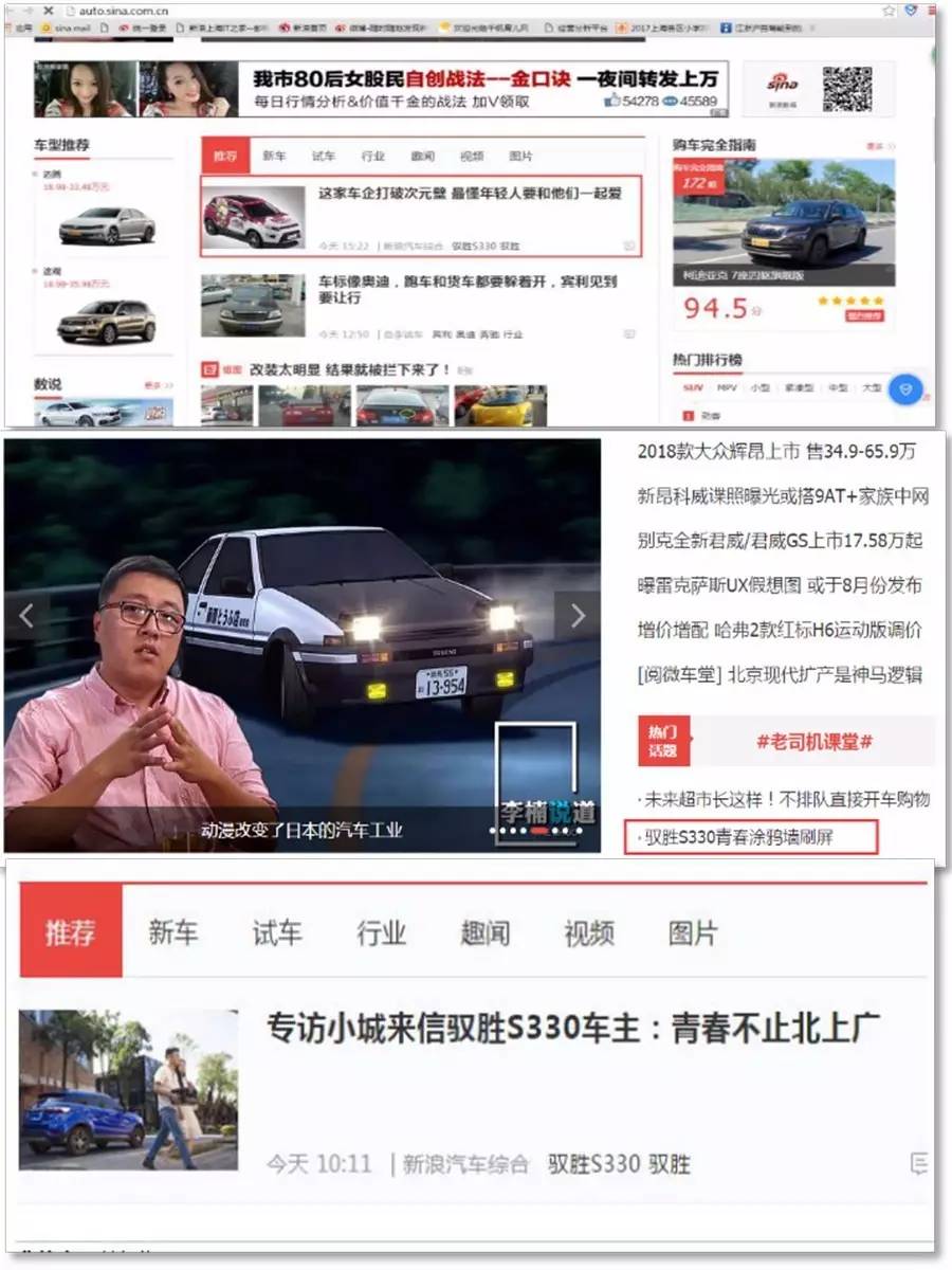 毕业季经典案例：青春不散场，不止北上广