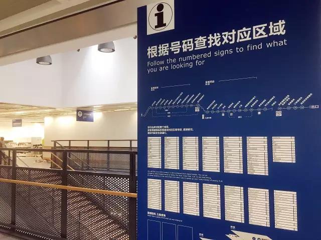 济南宜家8月21日开业 最全吃喝玩乐攻略看这里