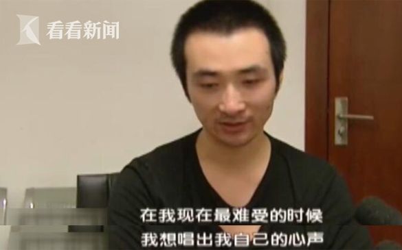 18万 庭审中唱rap自夸:社长很看好我|练习生|韩