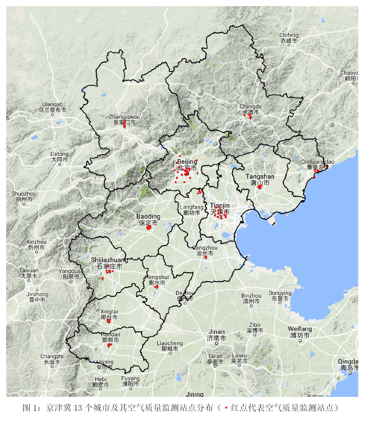 北大课题组:京津冀地区PM2.5和PM10污染有明显改善